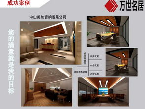 食品、化妝品廠房裝修及QS認證車間工程中的裝飾材料選擇