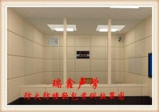 專業(yè)品質(zhì)，鑄就空間之美——走進佛山市南海瑞鑫裝飾材料廠