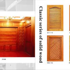 上海踏程木業(yè) 室內(nèi)設計選材的卓越之選，打造理想家居空間