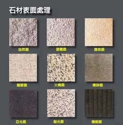 實用景觀石材知識科普 為您的庭院增添自然之美與永恒質(zhì)感